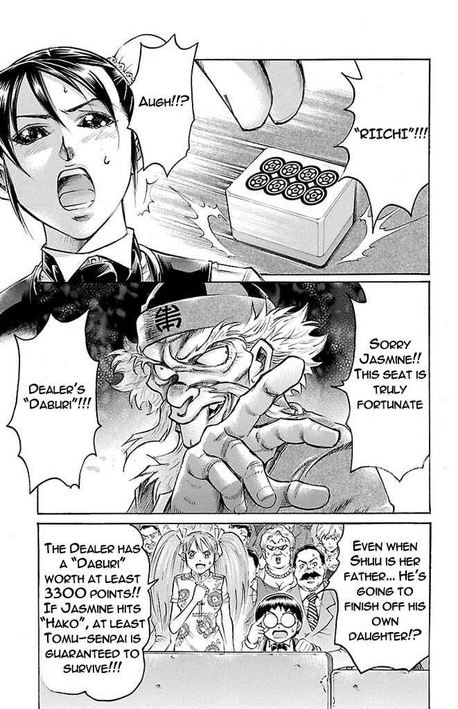 Page 13 Chapter 149 Gamble Fish