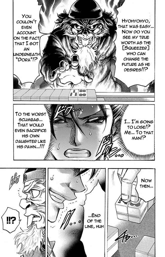 Page 19 Chapter 149 Gamble Fish