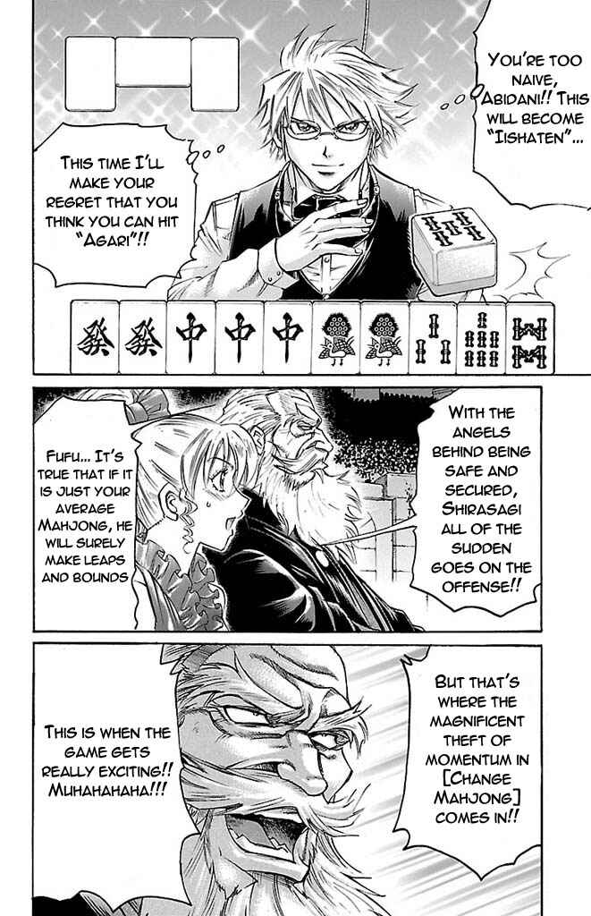 Page 4 Chapter 149 Gamble Fish