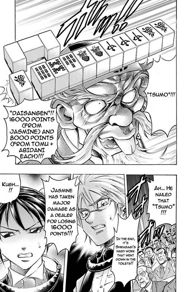 Page 9 Chapter 149 Gamble Fish