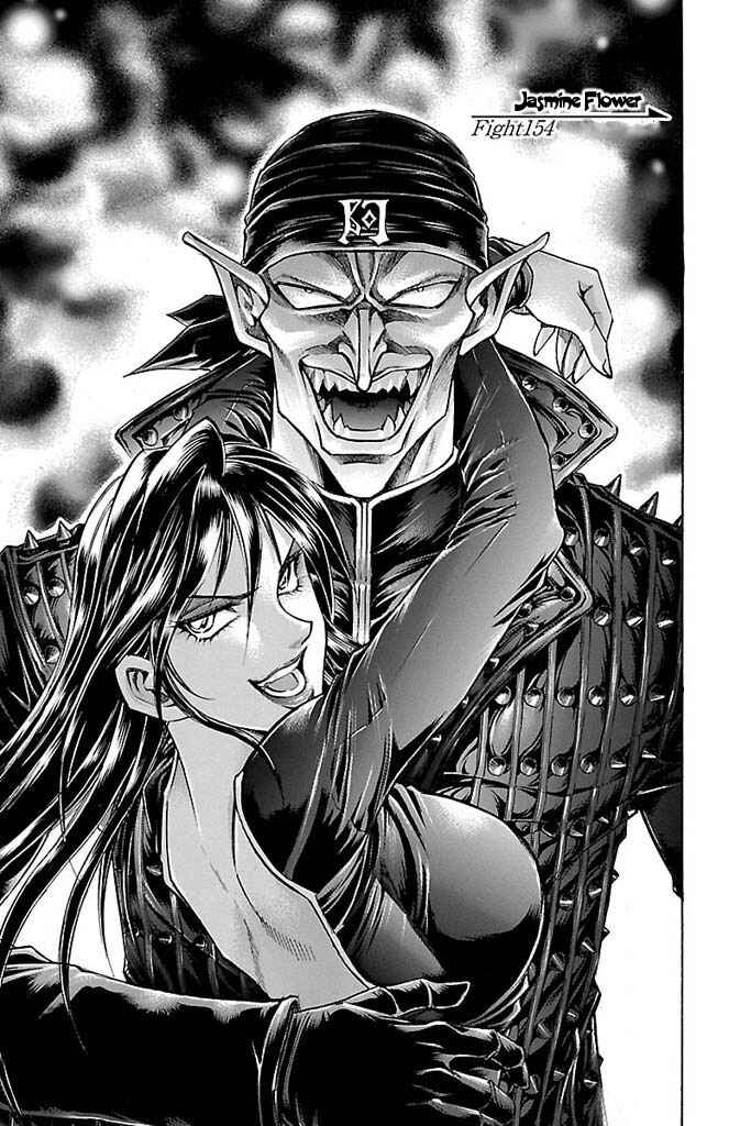 Page 1 Chapter 154 Gamble Fish