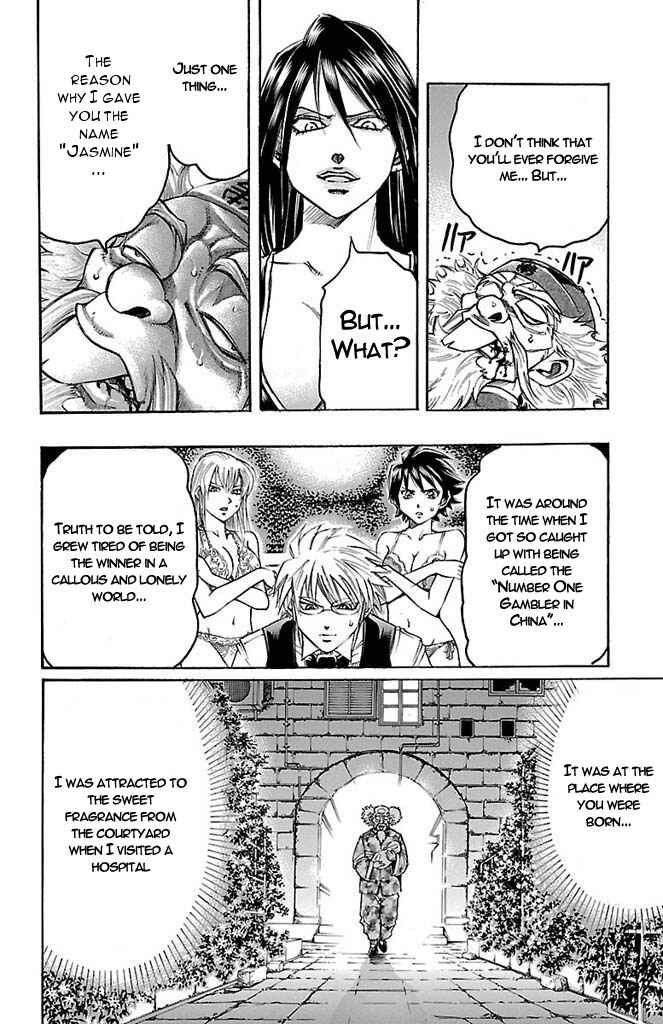 Page 10 Chapter 154 Gamble Fish