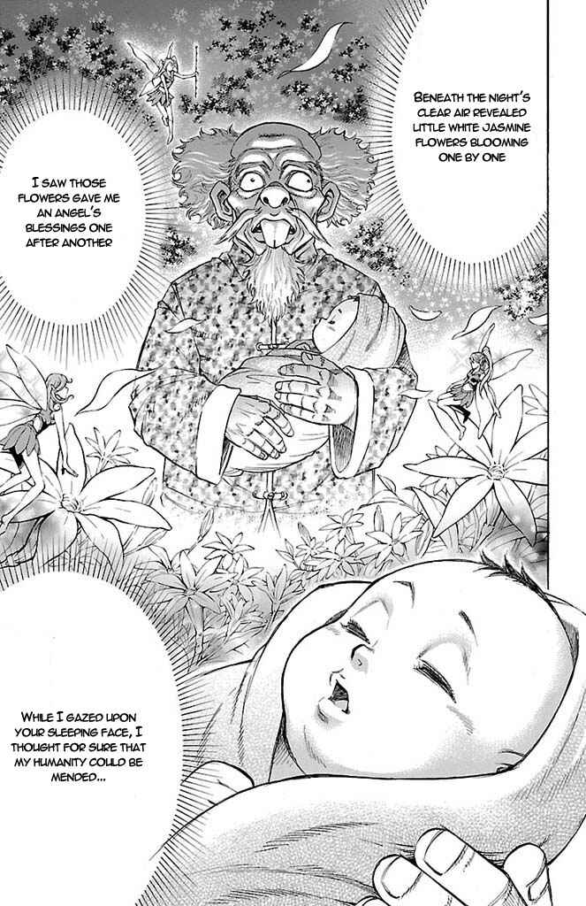Page 11 Chapter 154 Gamble Fish
