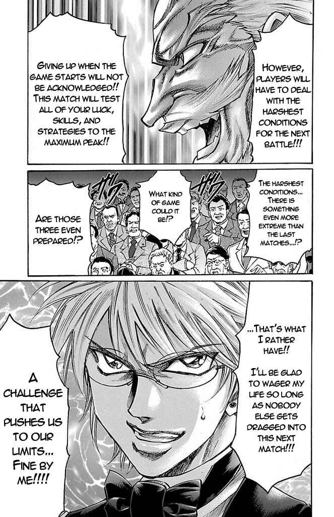Page 17 Chapter 154 Gamble Fish