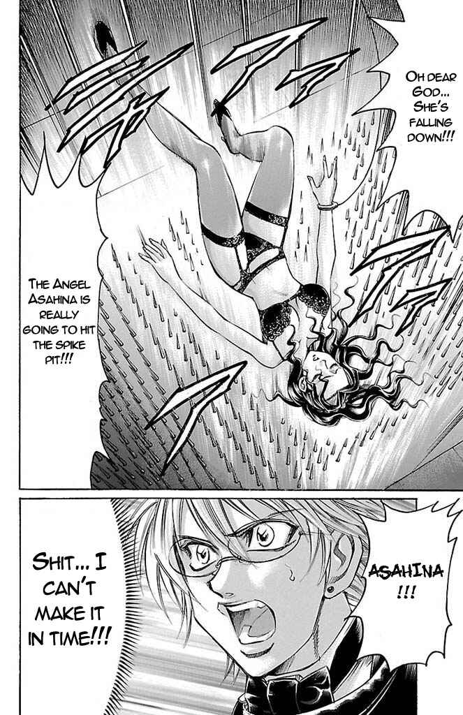 Page 2 Chapter 154 Gamble Fish