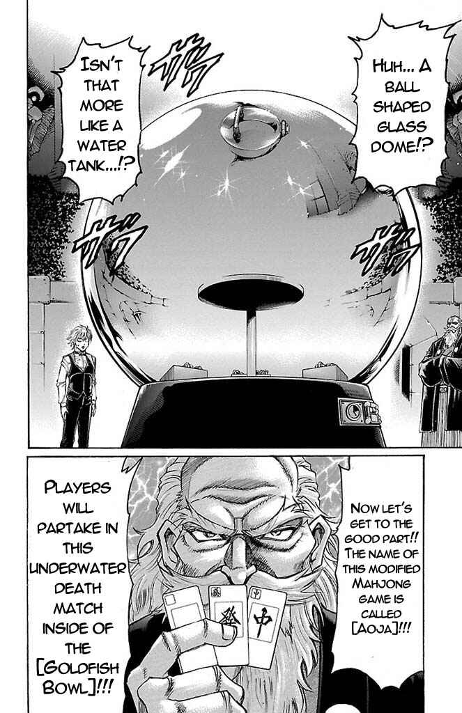 Page 20 Chapter 154 Gamble Fish