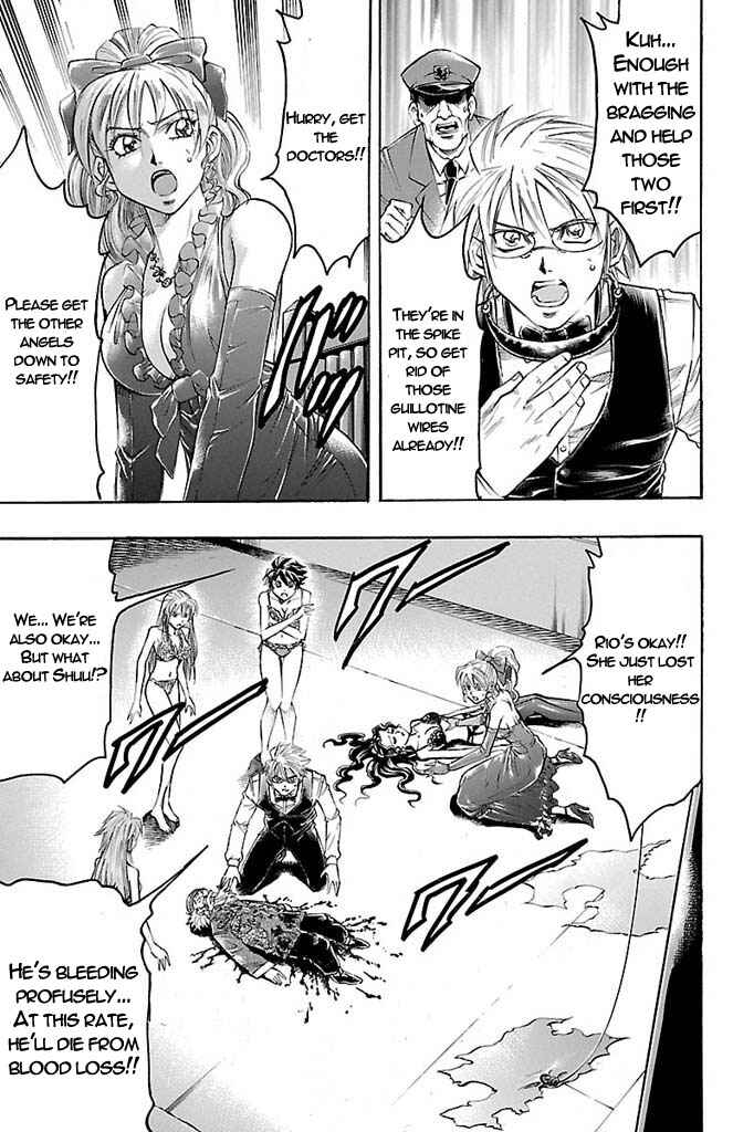 Page 7 Chapter 154 Gamble Fish