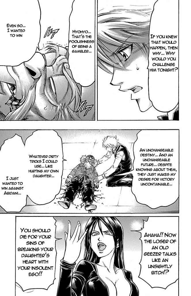 Page 9 Chapter 154 Gamble Fish