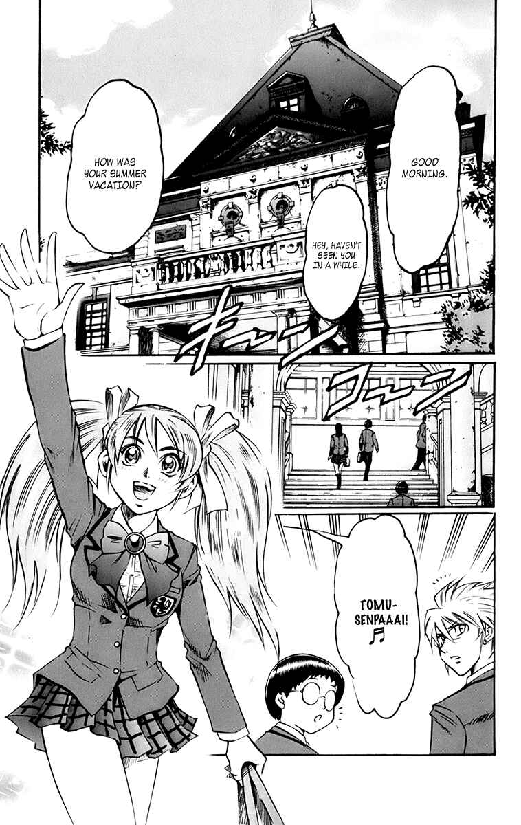 Page 6 Chapter 30 Gamble Fish