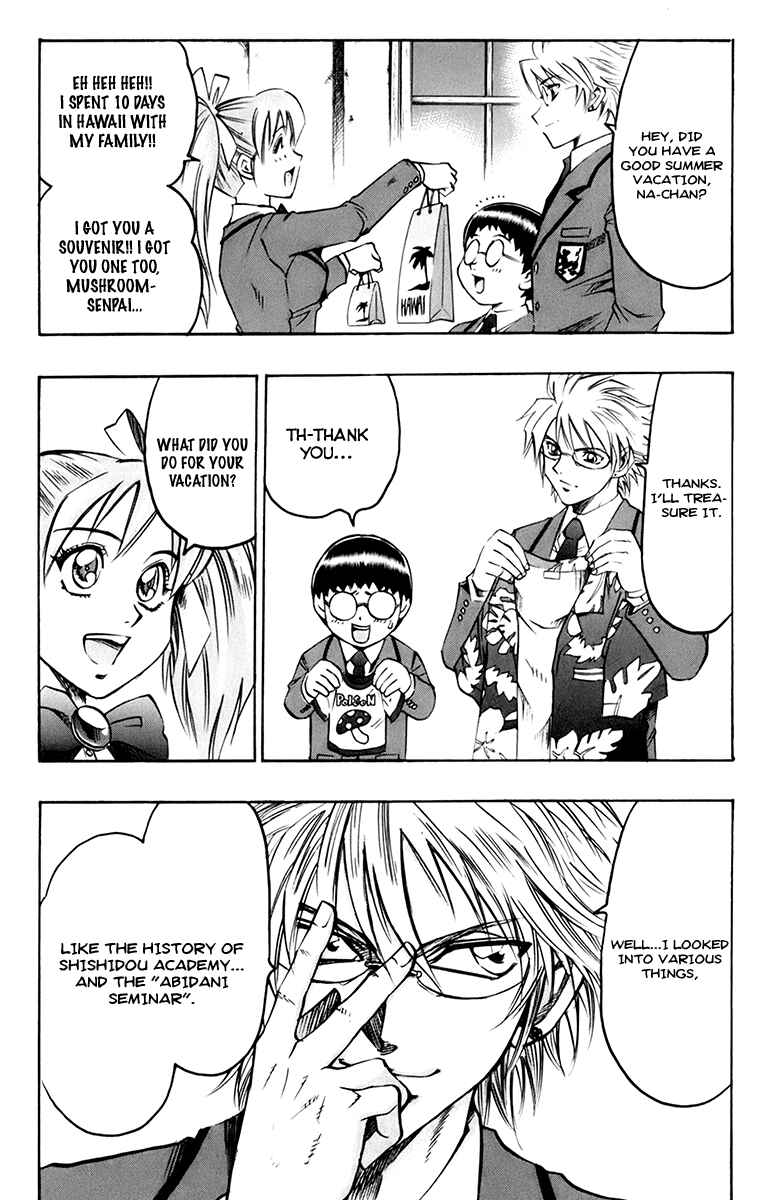 Page 7 Chapter 30 Gamble Fish