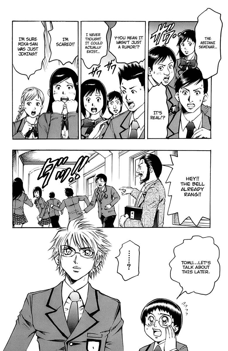 Page 9 Chapter 30 Gamble Fish