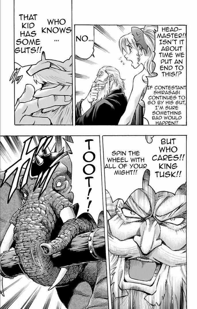Page 18 Chapter 111 Gamble Fish