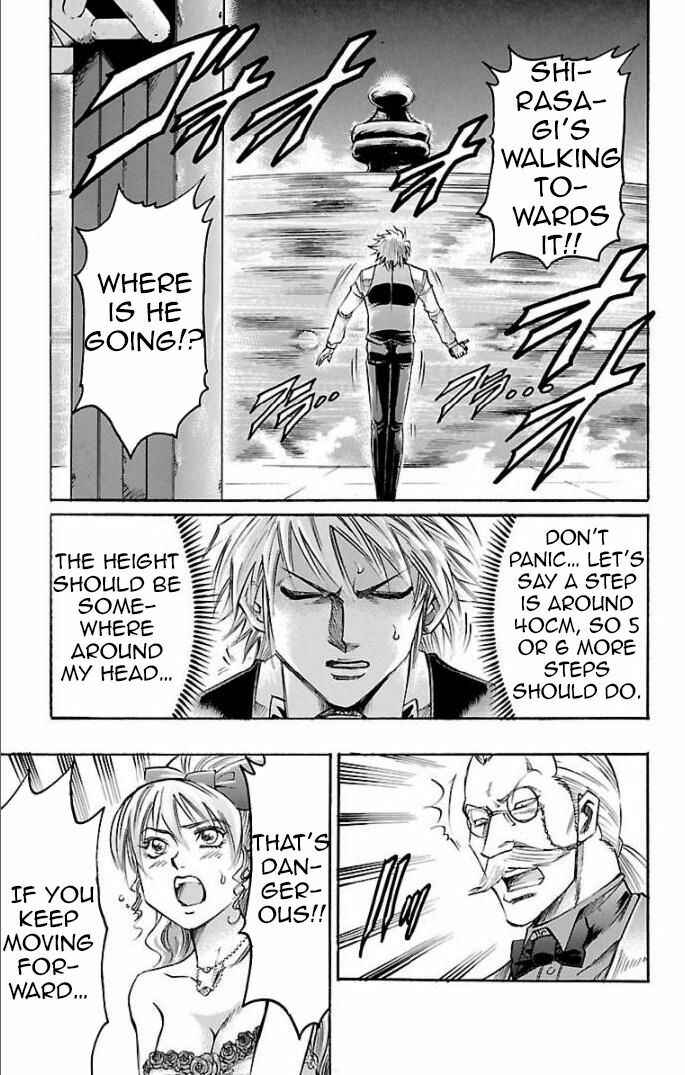 Page 20 Chapter 111 Gamble Fish
