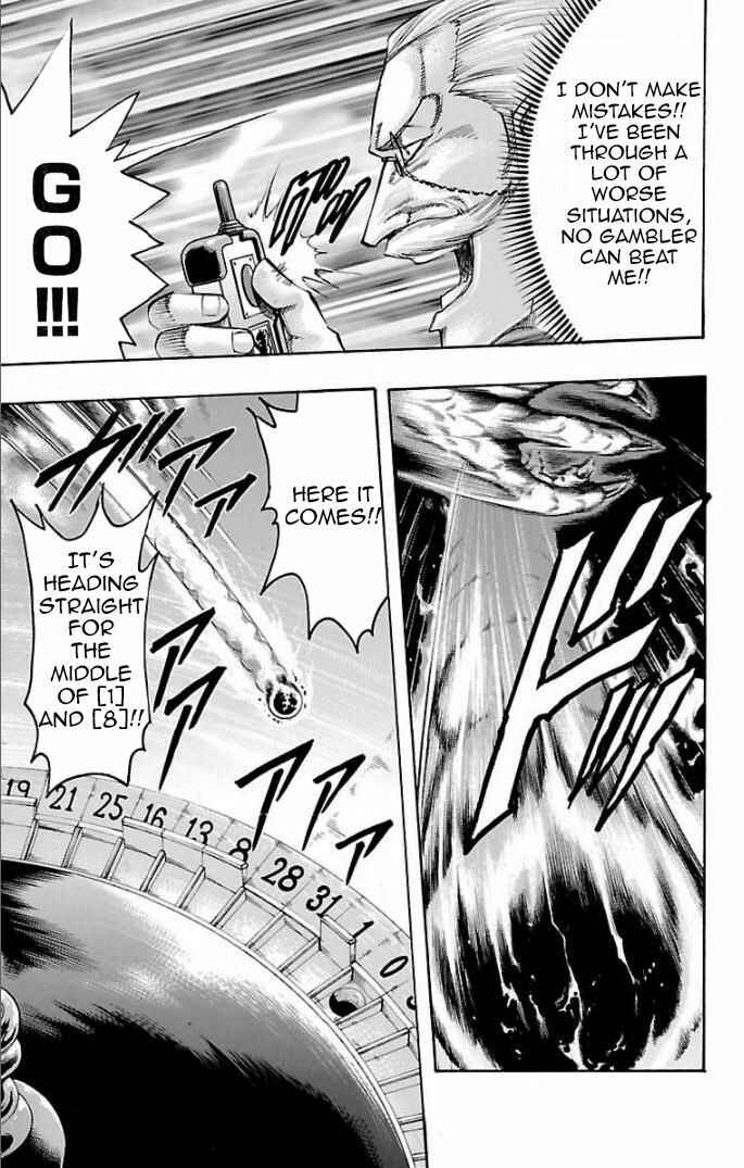 Page 8 Chapter 111 Gamble Fish