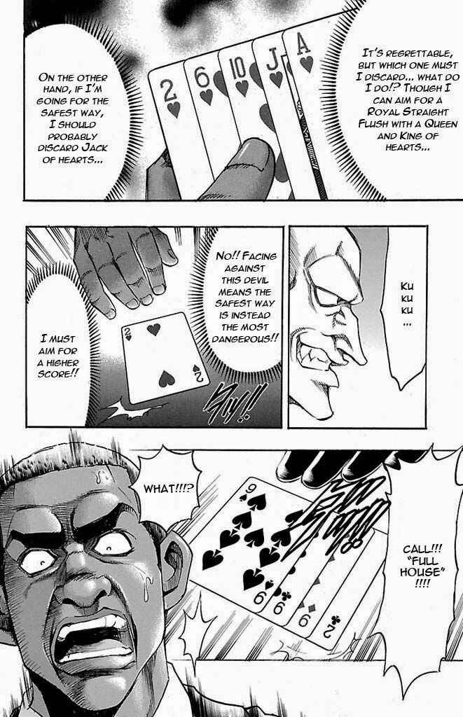Page 12 Chapter 131 Gamble Fish