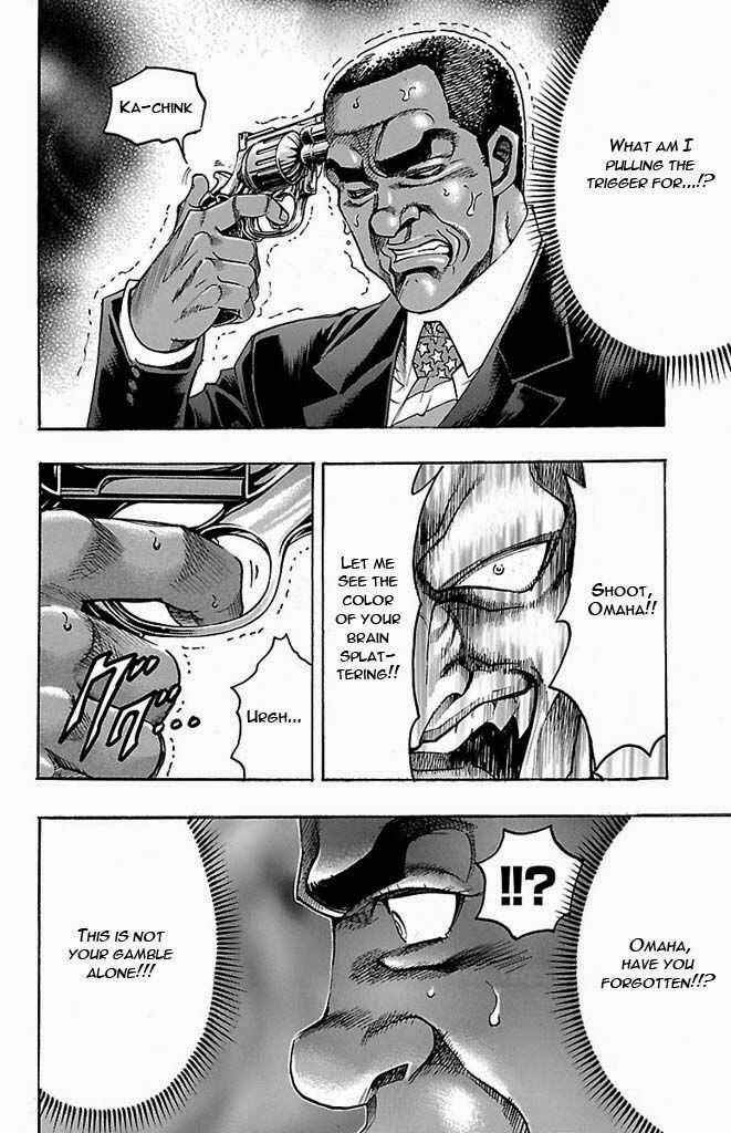 Page 16 Chapter 131 Gamble Fish