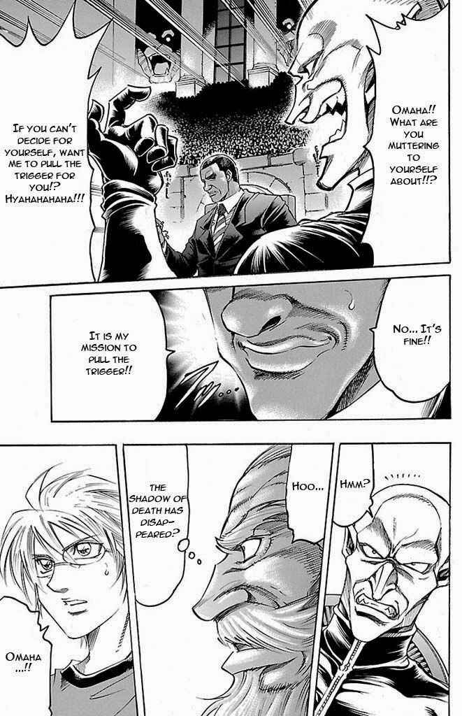 Page 19 Chapter 131 Gamble Fish