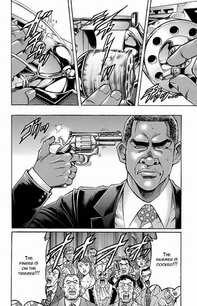 Page 6 Chapter 131 Gamble Fish