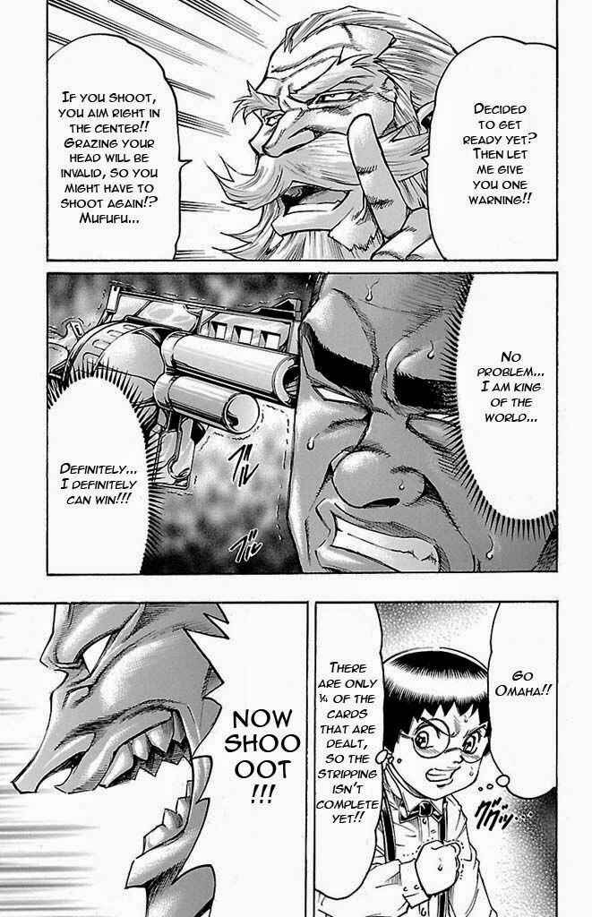 Page 7 Chapter 131 Gamble Fish