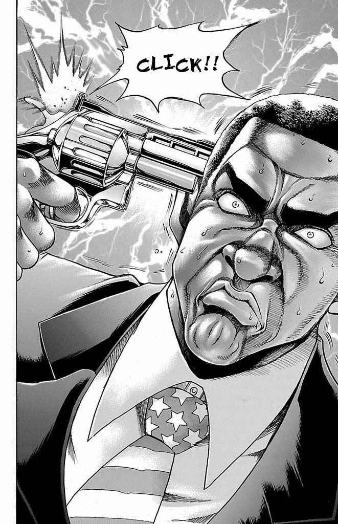 Page 8 Chapter 131 Gamble Fish