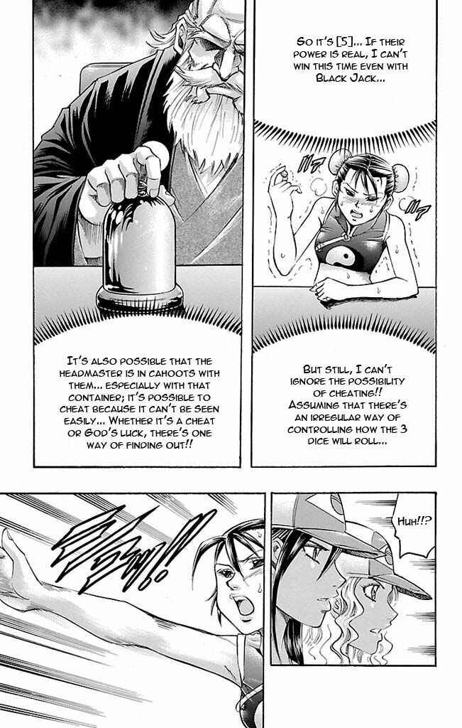 Page 11 Chapter 117 Gamble Fish