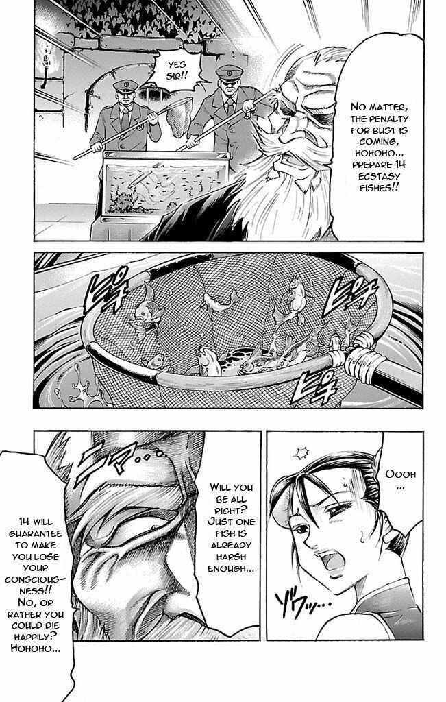 Page 17 Chapter 117 Gamble Fish