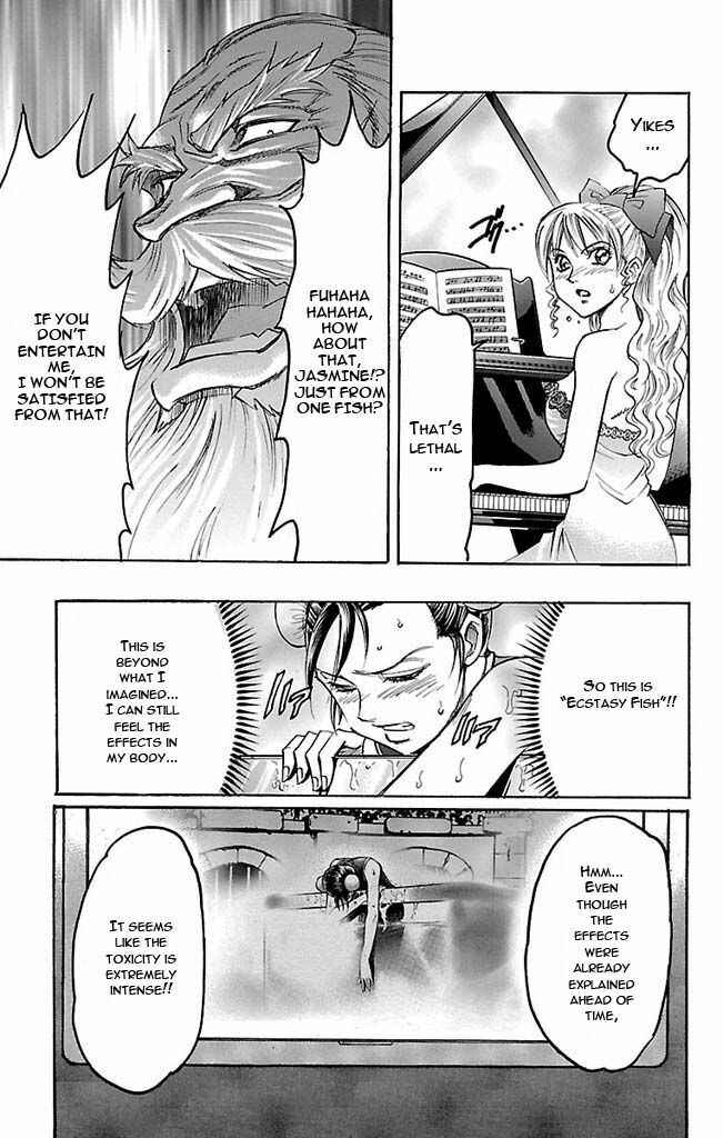 Page 7 Chapter 117 Gamble Fish