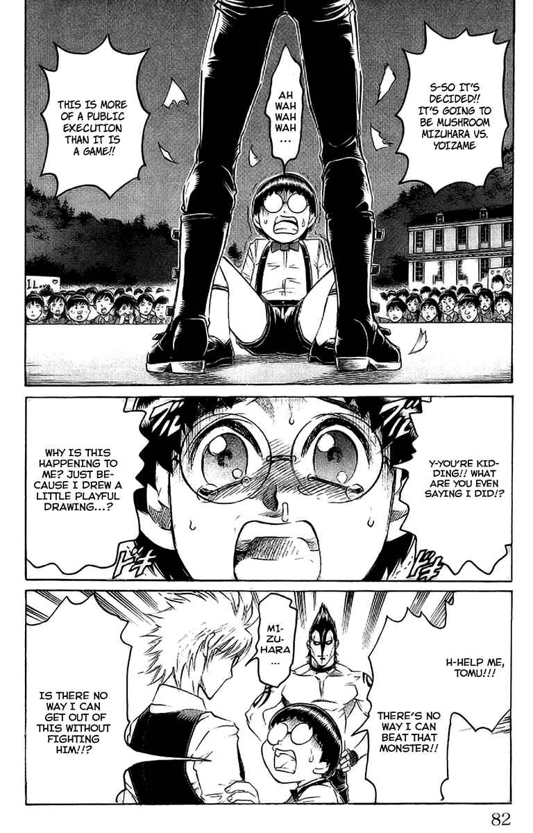 Page 14 Chapter 37 Gamble Fish