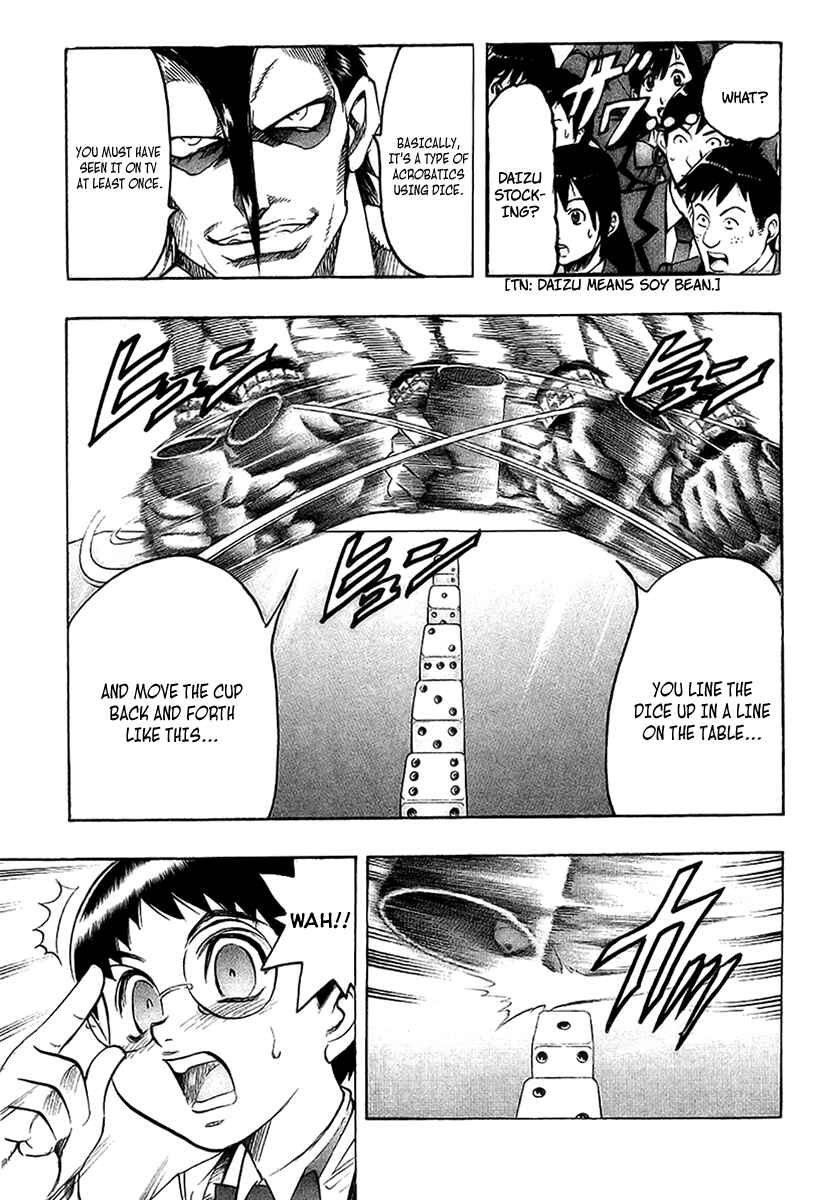 Page 17 Chapter 37 Gamble Fish