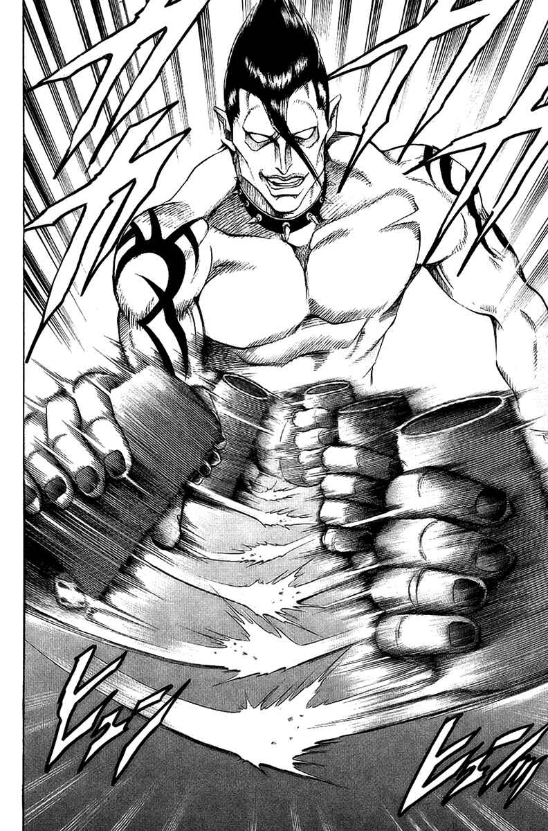Page 18 Chapter 37 Gamble Fish