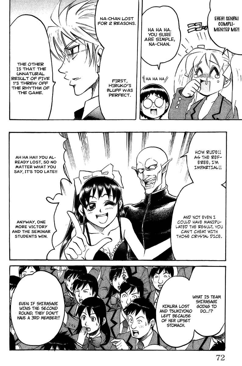 Page 5 Chapter 37 Gamble Fish