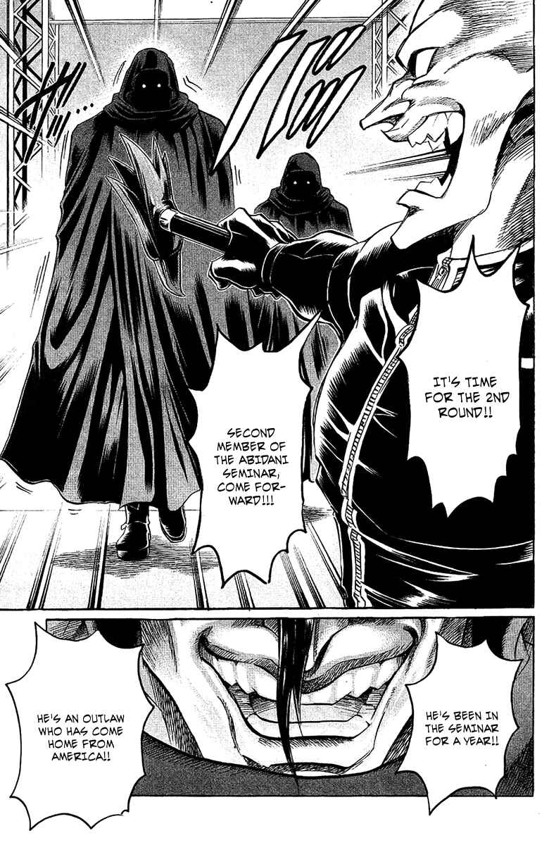 Page 6 Chapter 37 Gamble Fish