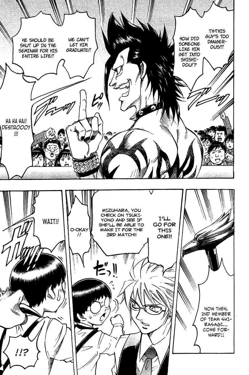 Page 9 Chapter 37 Gamble Fish