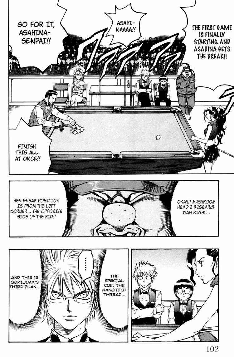 Page 13 Chapter 20 Gamble Fish