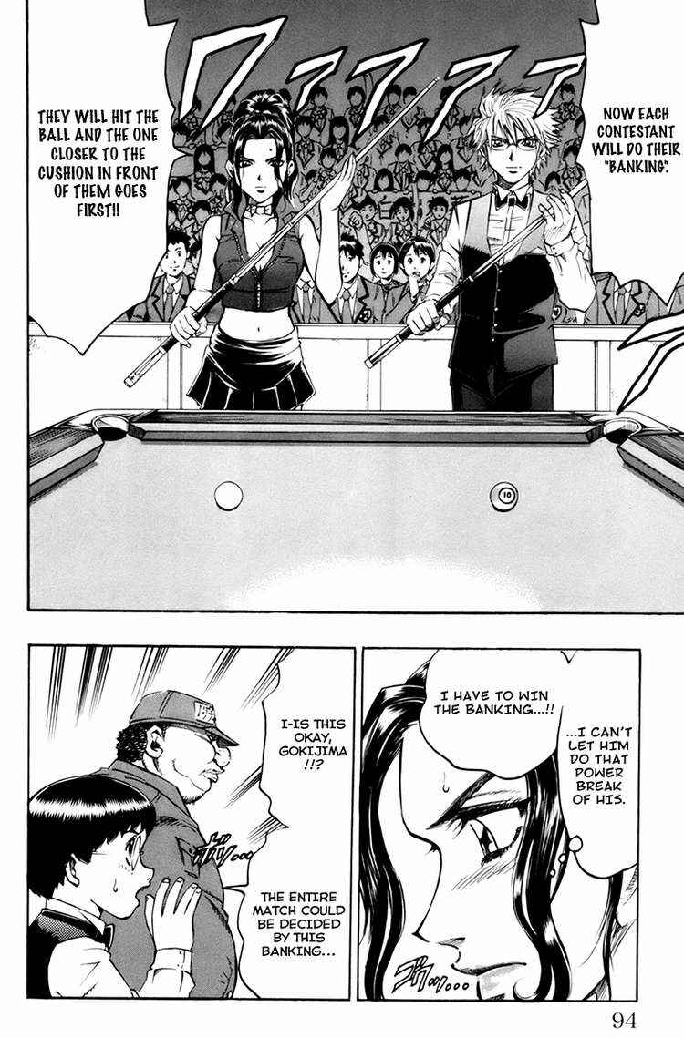 Page 5 Chapter 20 Gamble Fish