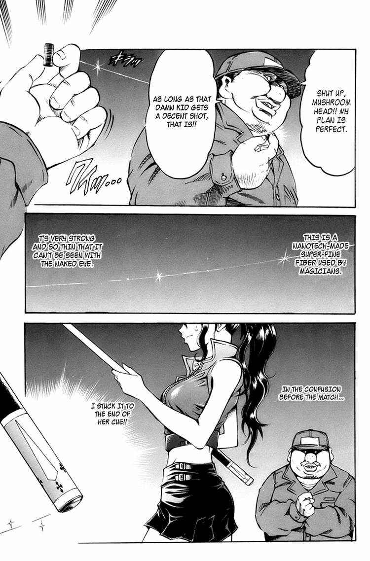 Page 6 Chapter 20 Gamble Fish