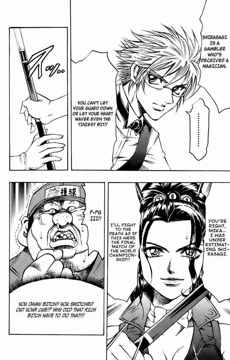 Page 9 Chapter 20 Gamble Fish