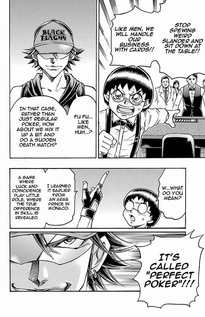 Page 12 Chapter 93 Gamble Fish