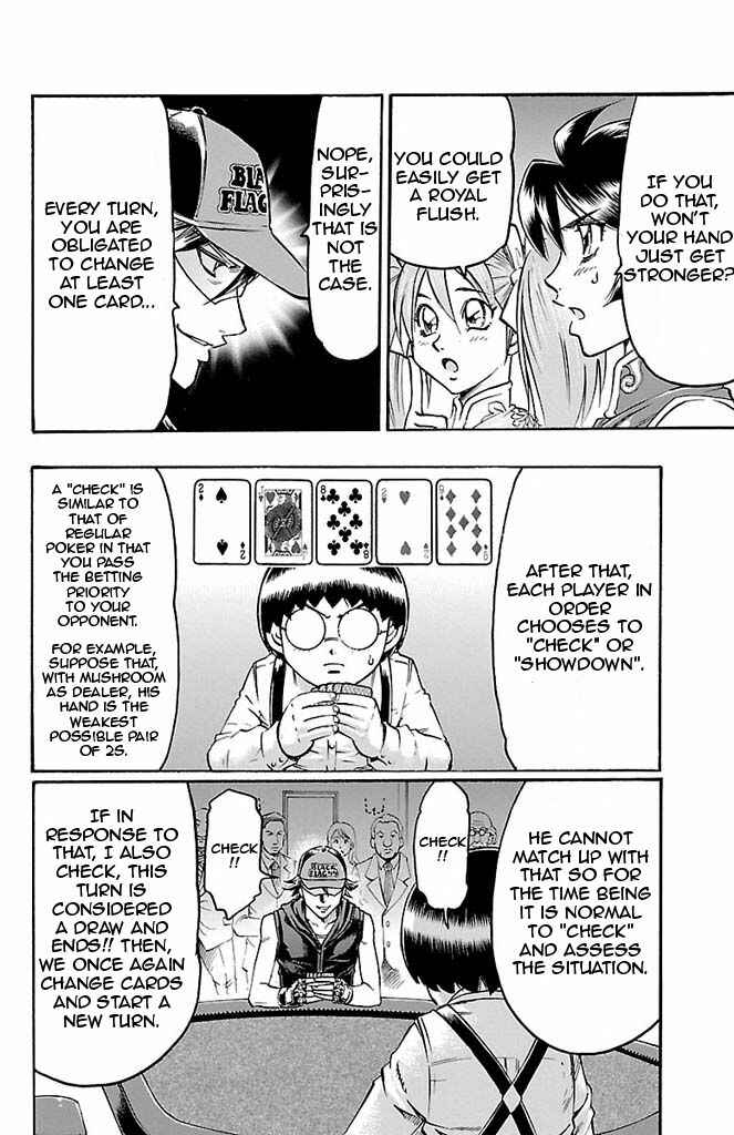 Page 14 Chapter 93 Gamble Fish