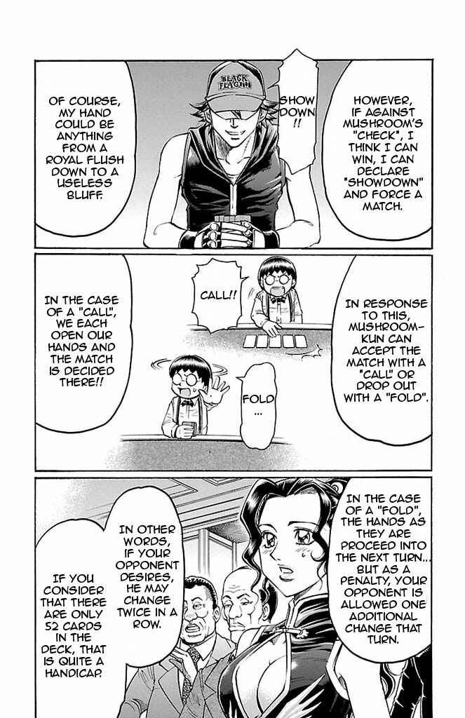 Page 15 Chapter 93 Gamble Fish
