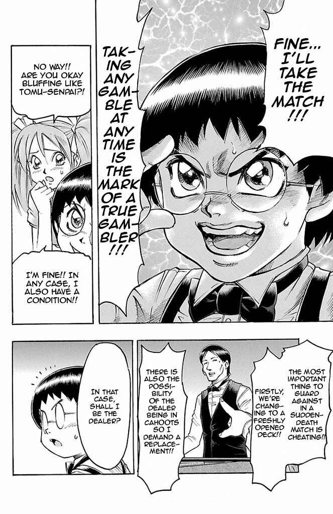 Page 18 Chapter 93 Gamble Fish