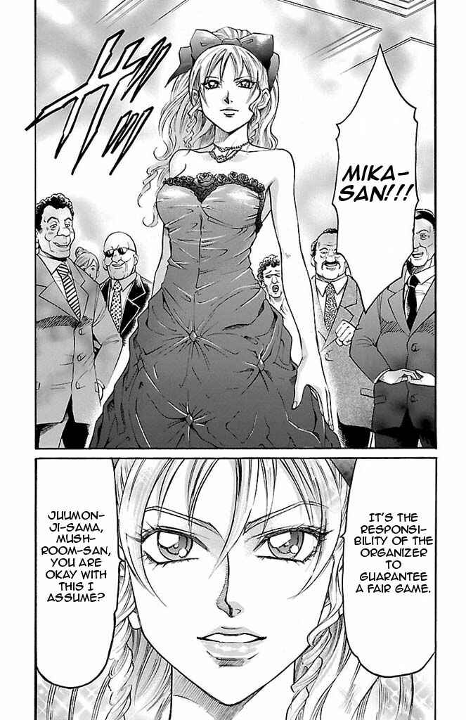 Page 19 Chapter 93 Gamble Fish