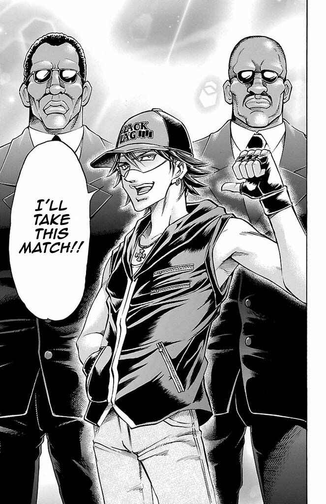 Page 5 Chapter 93 Gamble Fish