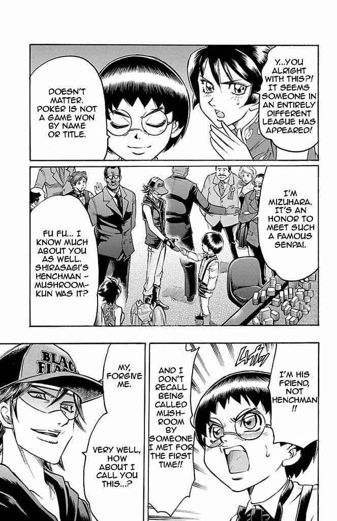 Page 7 Chapter 93 Gamble Fish