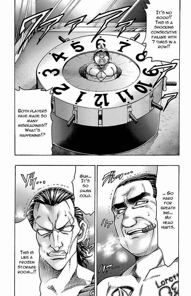 Page 11 Chapter 125 Gamble Fish