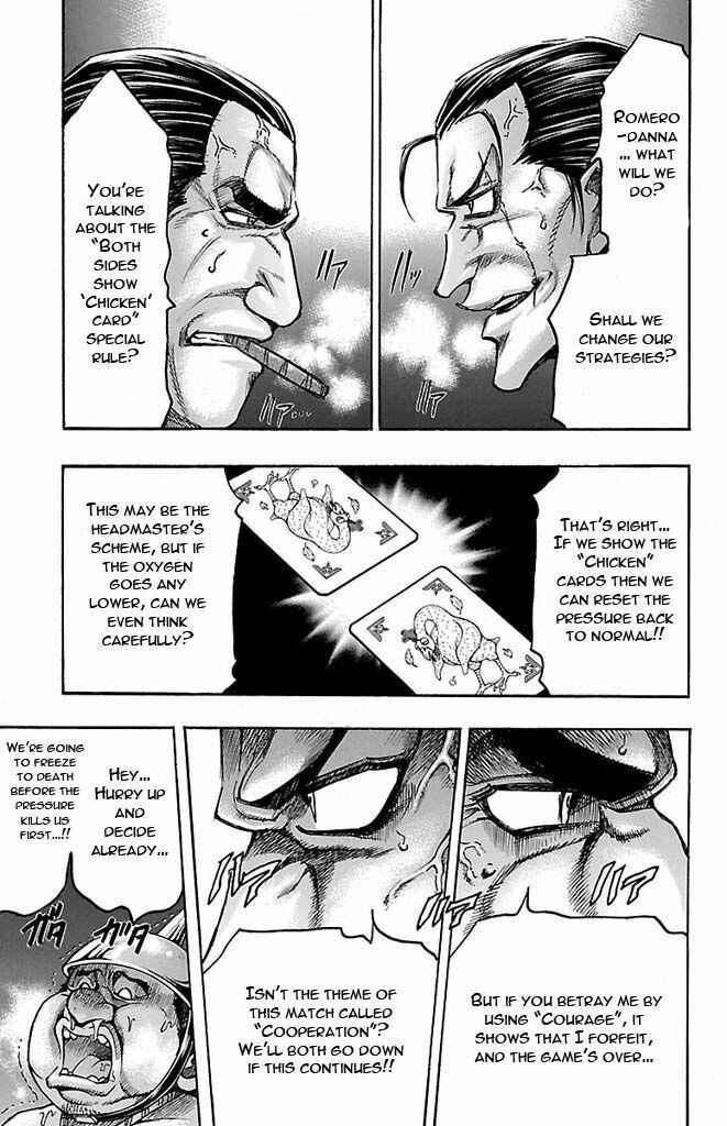 Page 13 Chapter 125 Gamble Fish