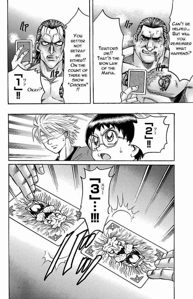 Page 14 Chapter 125 Gamble Fish