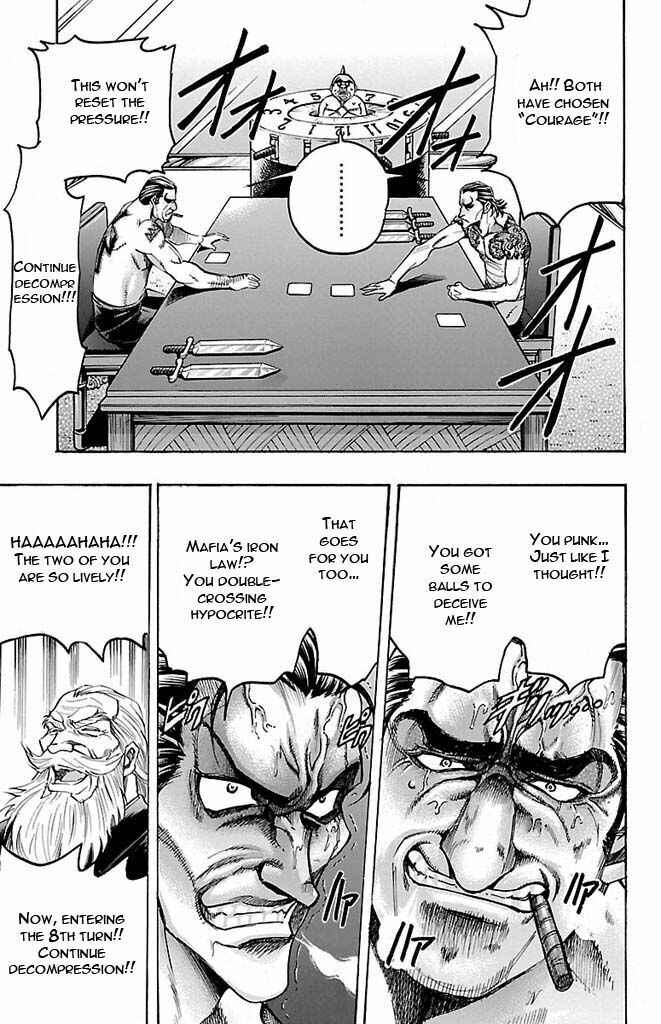 Page 15 Chapter 125 Gamble Fish
