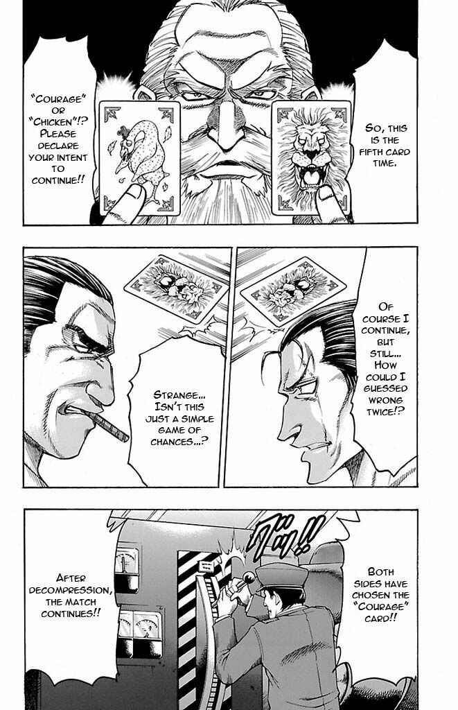 Page 4 Chapter 125 Gamble Fish