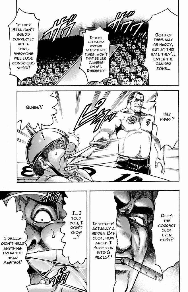Page 7 Chapter 125 Gamble Fish